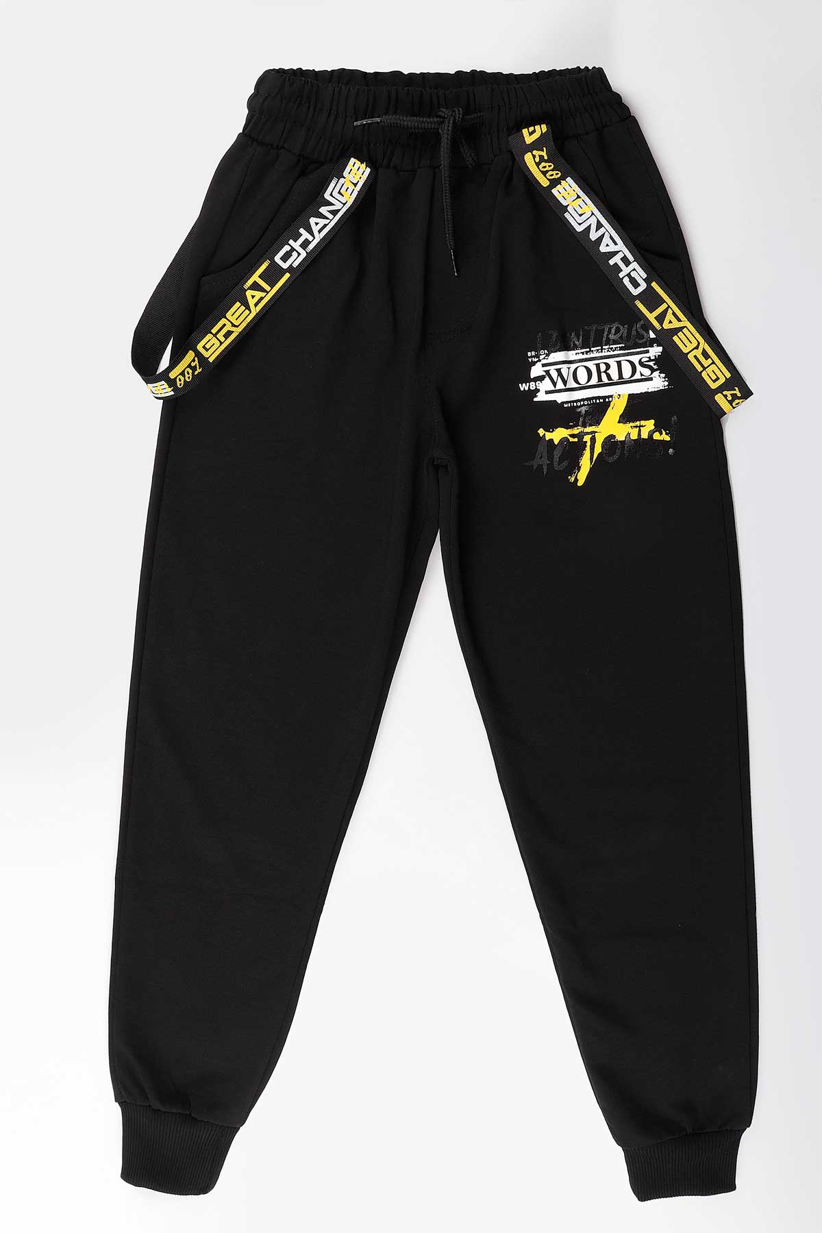 Boys' Works Printed Trend Sweatpants Ak2104